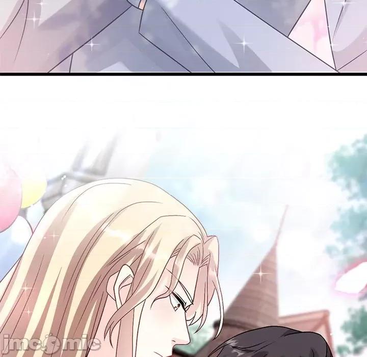 魔神的新娘 魔神的新娘第 84 话 第90页