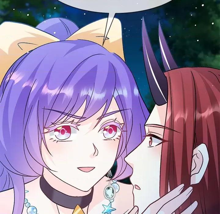 魔神的新娘 魔神的新娘第 84 话 第123页