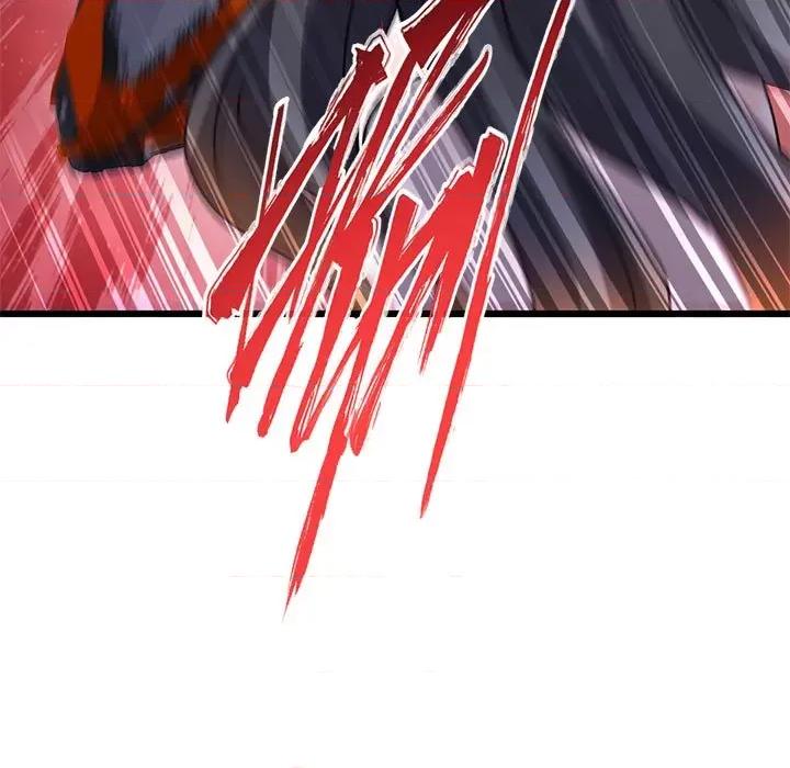 魔神的新娘 魔神的新娘第 85 话 第32页