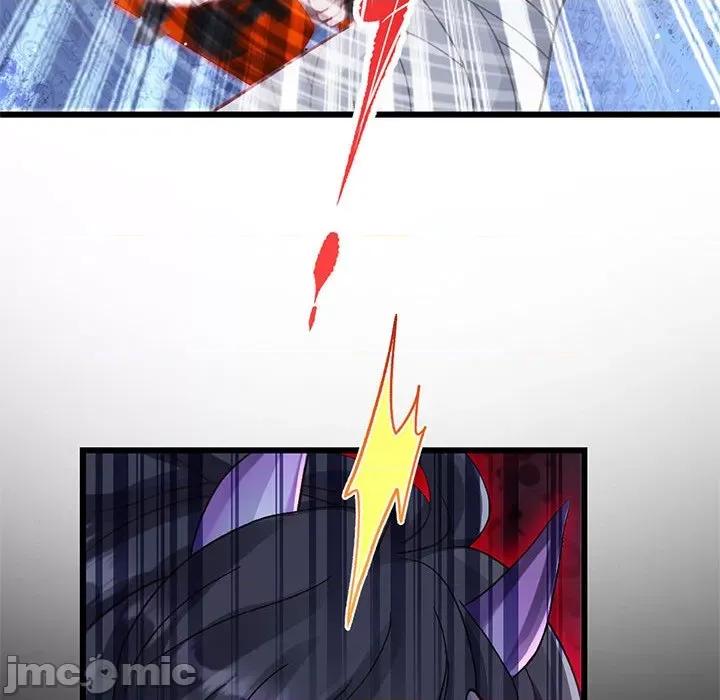 魔神的新娘 魔神的新娘第 85 话 第40页