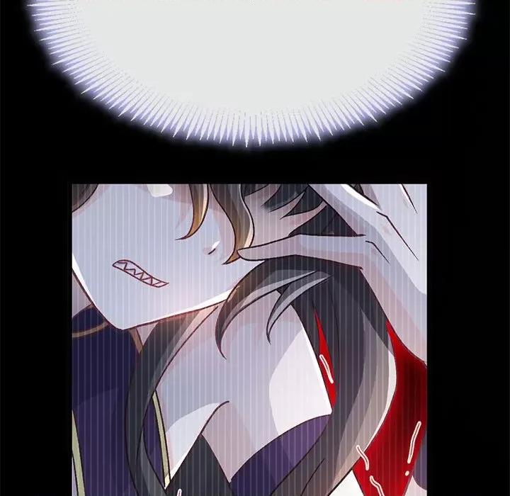 魔神的新娘 魔神的新娘第 85 话 第46页
