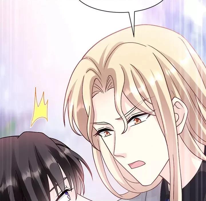 魔神的新娘 魔神的新娘第 85 话 第56页