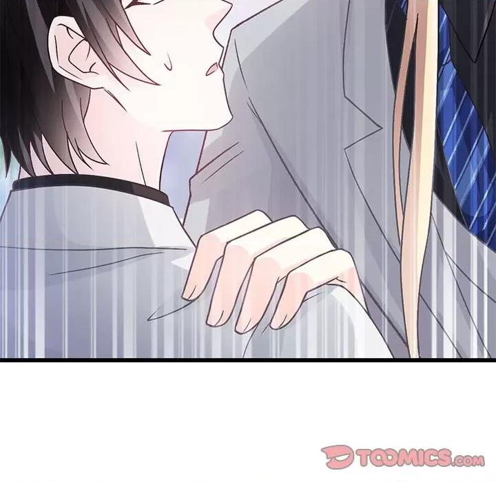 魔神的新娘 魔神的新娘第 85 话 第57页