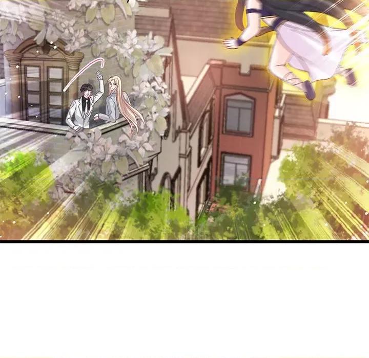 魔神的新娘 魔神的新娘第 85 话 第81页