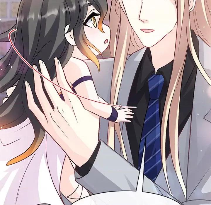 魔神的新娘 魔神的新娘第 85 话 第87页