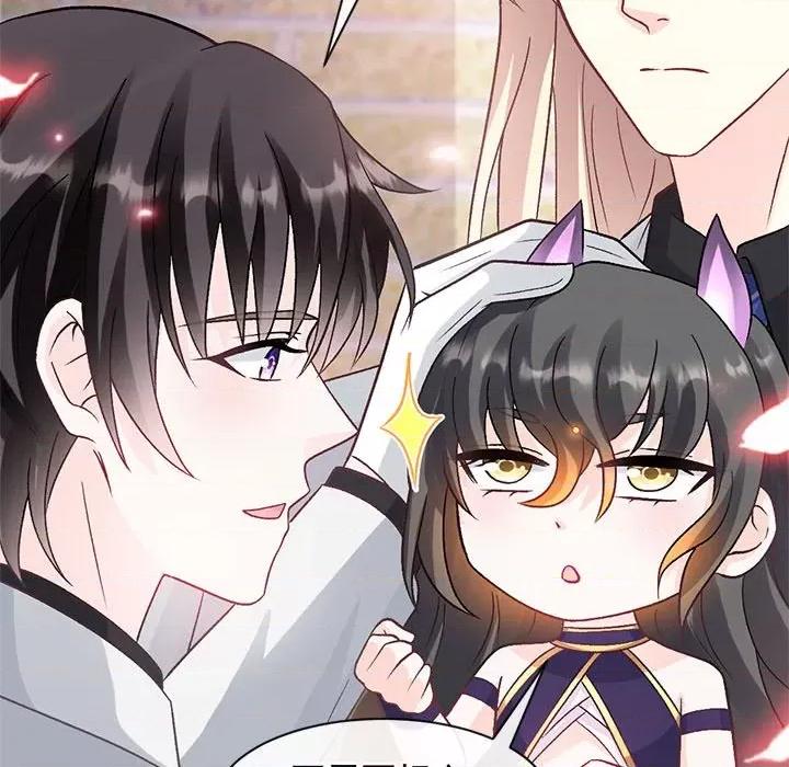 魔神的新娘 魔神的新娘第 85 话 第96页