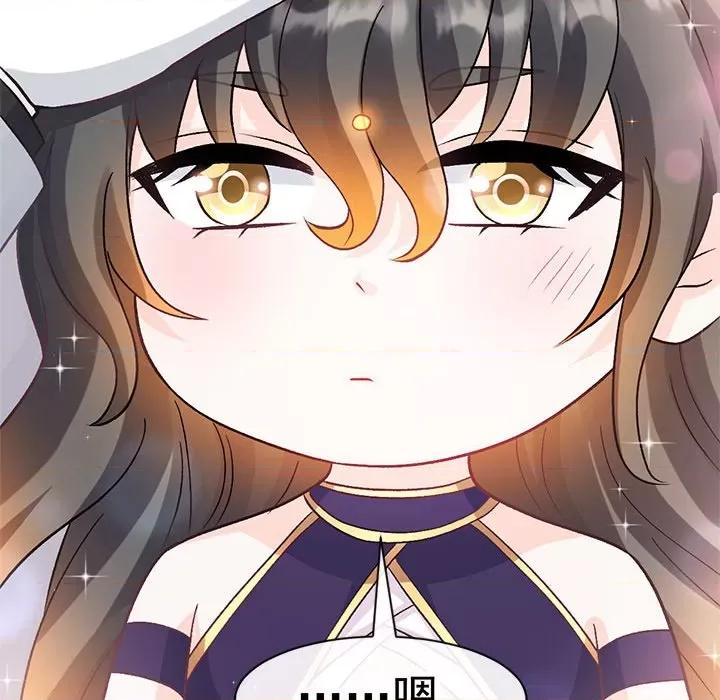 魔神的新娘 魔神的新娘第 85 话 第99页