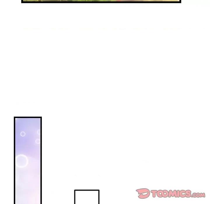 魔神的新娘 魔神的新娘第 85 话 第102页