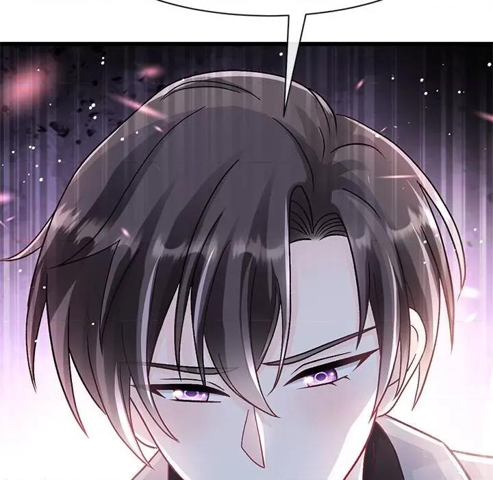 魔神的新娘 魔神的新娘第 85 话 第108页
