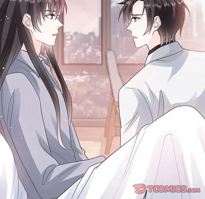 魔神的新娘 魔神的新娘第 85 话 第129页