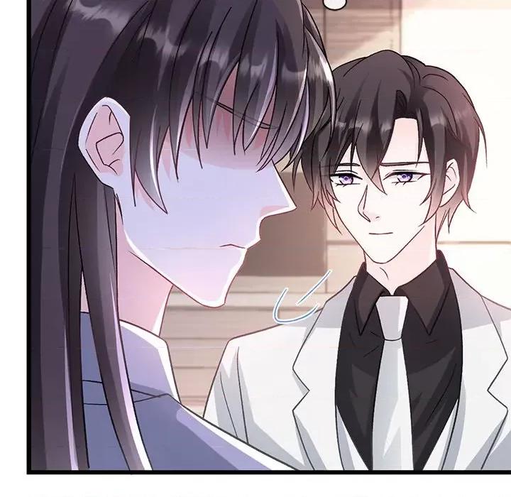 魔神的新娘 魔神的新娘第 85 话 第134页