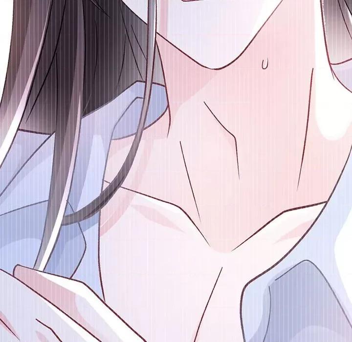 魔神的新娘 魔神的新娘第 86 话 第6页