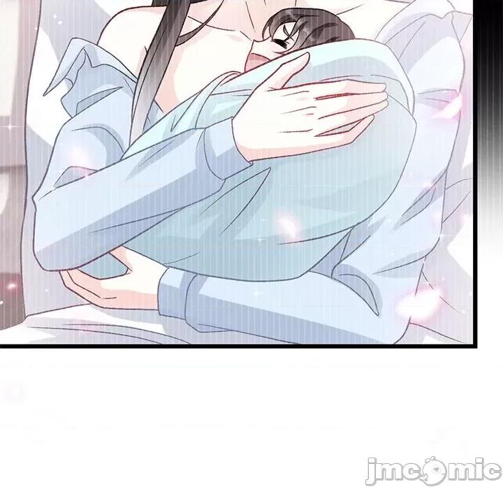 魔神的新娘 魔神的新娘第 86 话 第10页