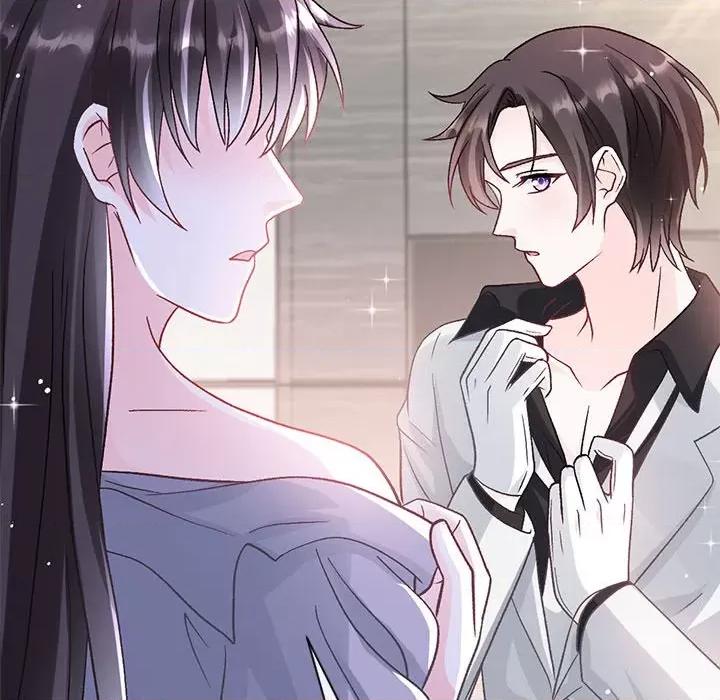 魔神的新娘 魔神的新娘第 86 话 第12页