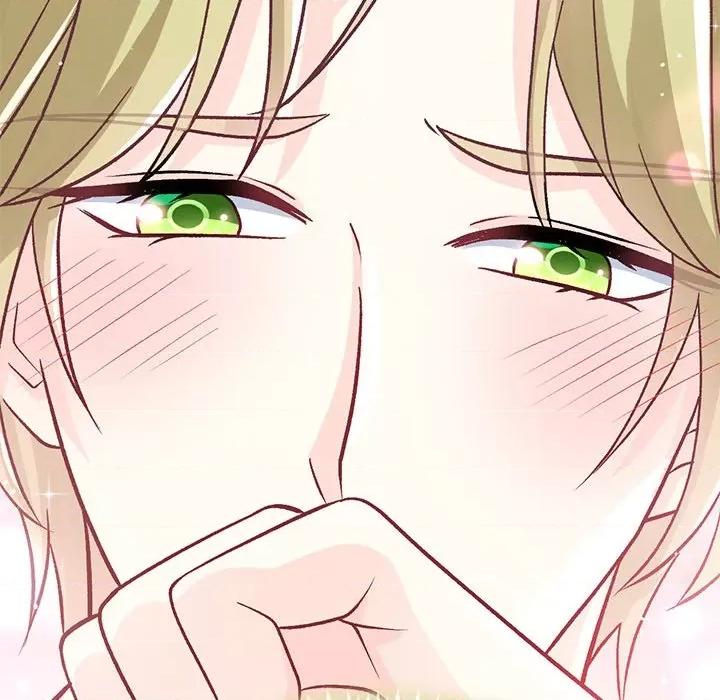 魔神的新娘 魔神的新娘第 86 话 第28页