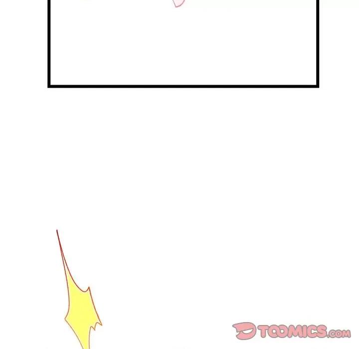 魔神的新娘 魔神的新娘第 86 话 第33页