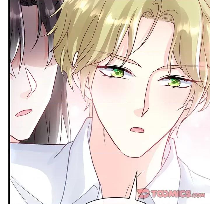 魔神的新娘 魔神的新娘第 86 话 第57页
