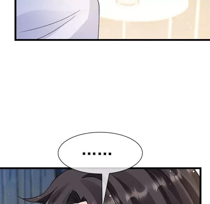 魔神的新娘 魔神的新娘第 86 话 第68页