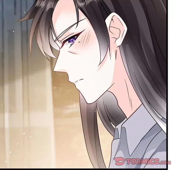 魔神的新娘 魔神的新娘第 86 话 第69页