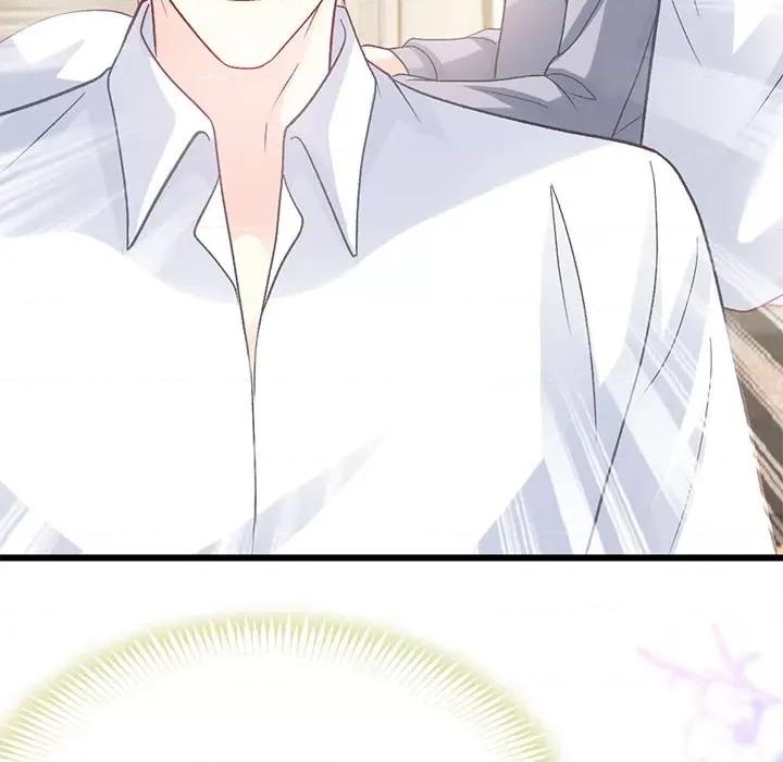 魔神的新娘 魔神的新娘第 86 话 第89页