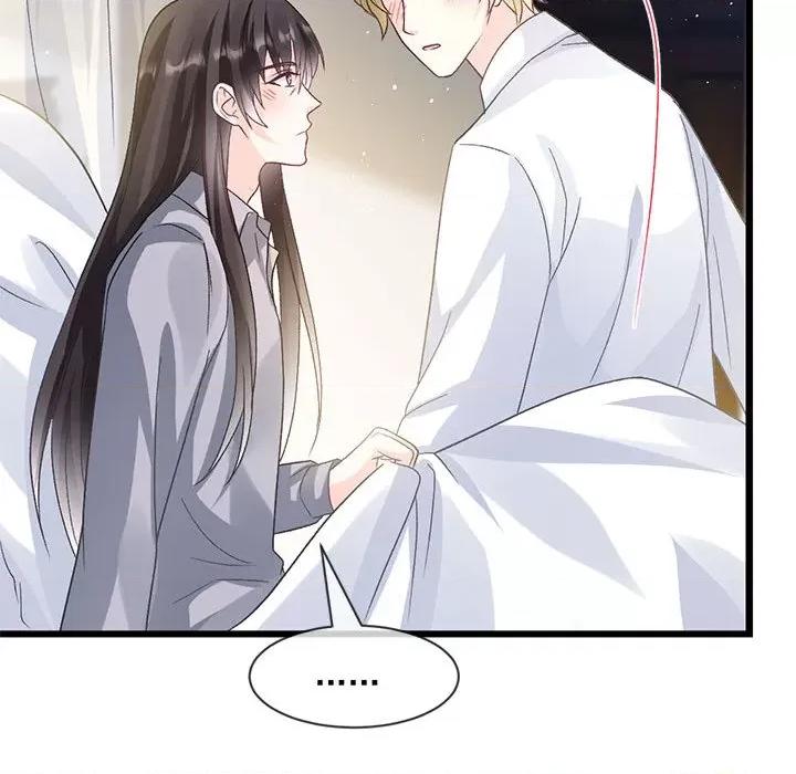 魔神的新娘 魔神的新娘第 86 话 第97页