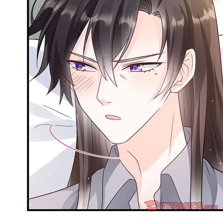 魔神的新娘 魔神的新娘第 86 话 第99页