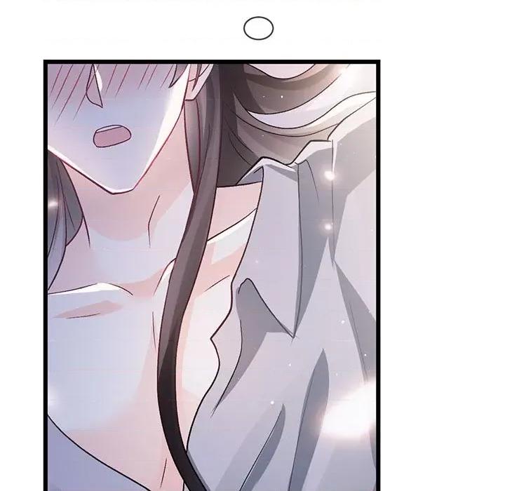 魔神的新娘 魔神的新娘第 86 话 第118页