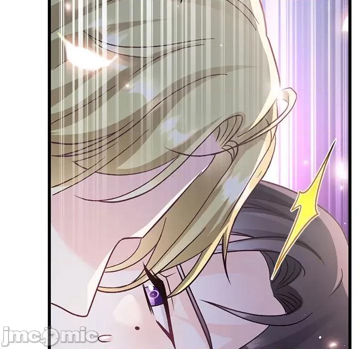 魔神的新娘 魔神的新娘第 86 话 第120页