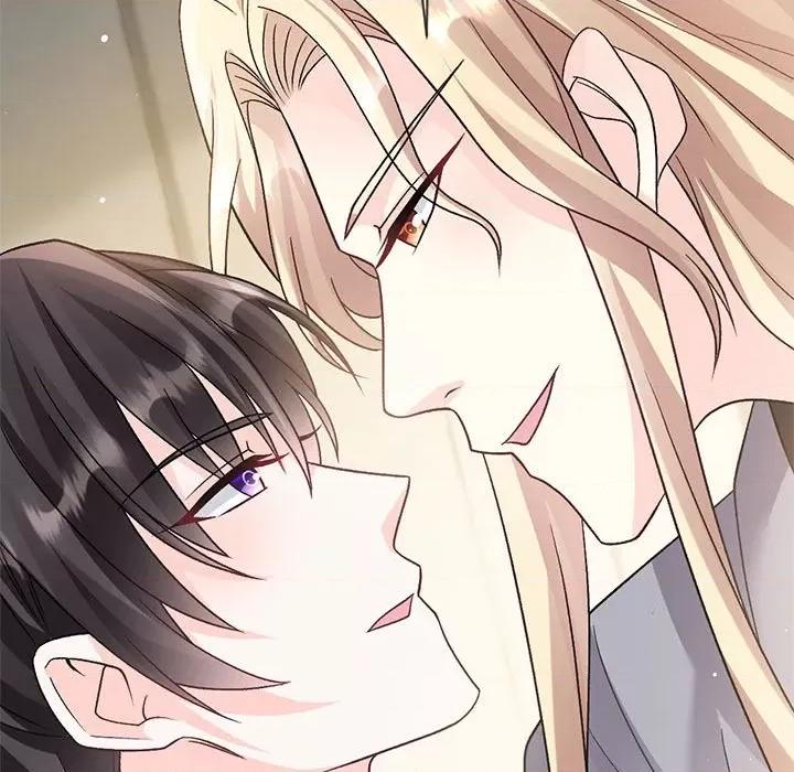 魔神的新娘 魔神的新娘第 87 话 第12页