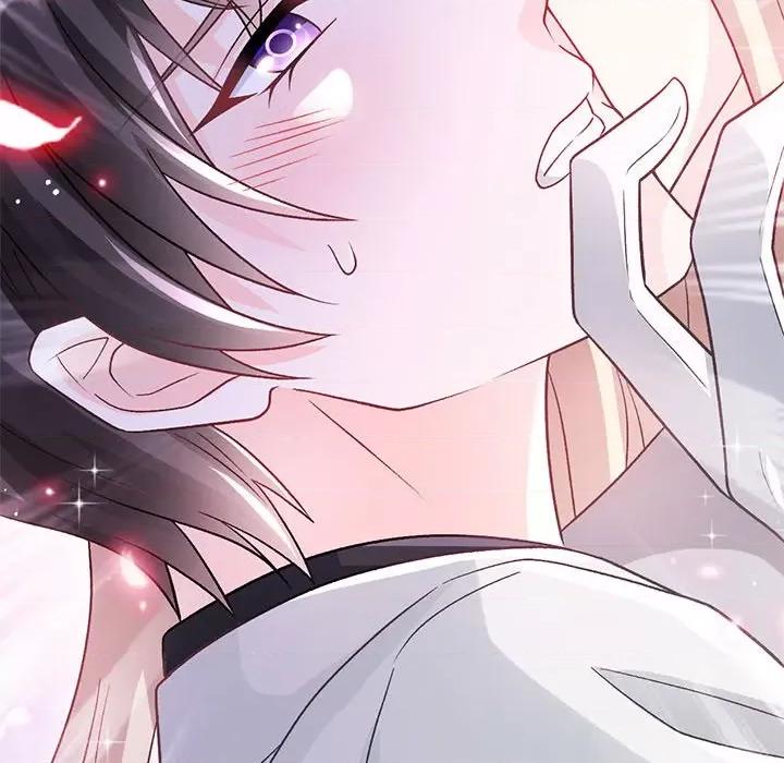 魔神的新娘 魔神的新娘第 87 话 第24页