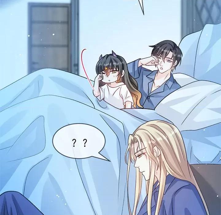 魔神的新娘 魔神的新娘第 87 话 第59页