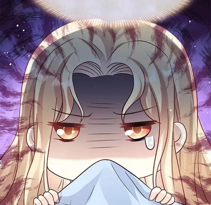 魔神的新娘 魔神的新娘第 87 话 第68页