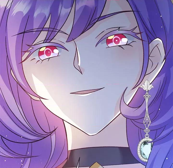 魔神的新娘 魔神的新娘第 87 话 第86页