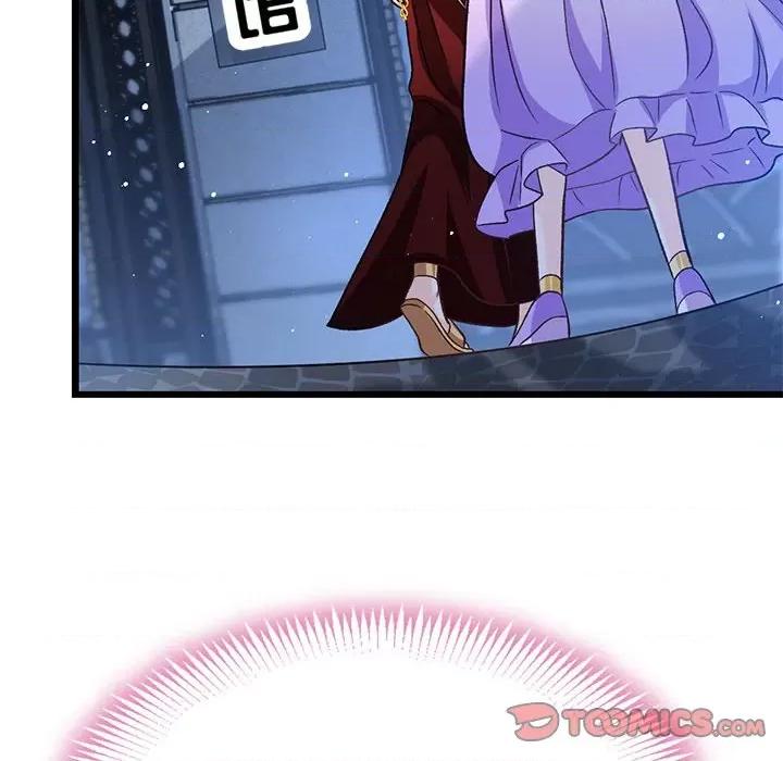 魔神的新娘 魔神的新娘第 87 话 第93页