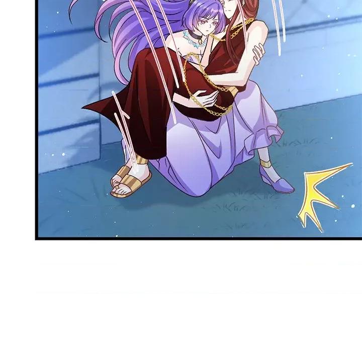 魔神的新娘 魔神的新娘第 87 话 第97页