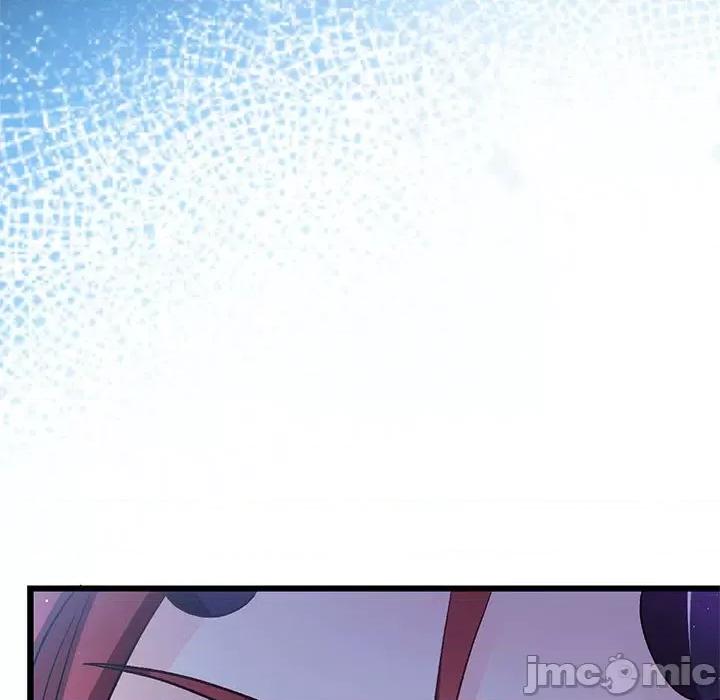 魔神的新娘 魔神的新娘第 87 话 第120页