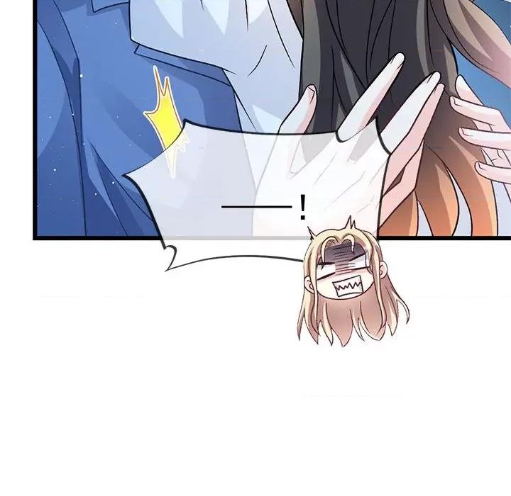 魔神的新娘 魔神的新娘第 88 话 第16页