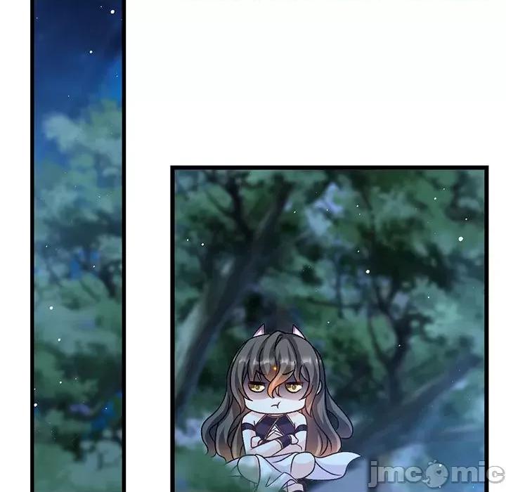 魔神的新娘 魔神的新娘第 88 话 第30页