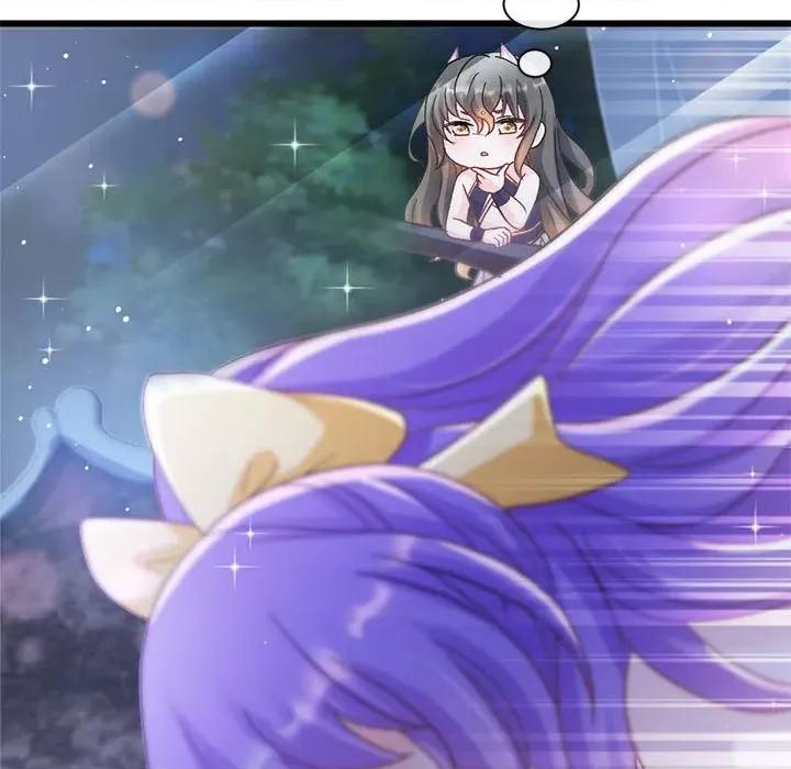 魔神的新娘 魔神的新娘第 88 话 第34页