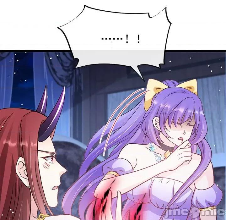 魔神的新娘 魔神的新娘第 88 话 第40页