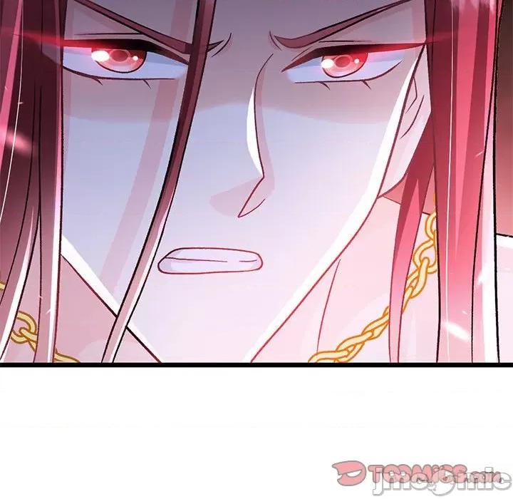 魔神的新娘 魔神的新娘第 88 话 第45页