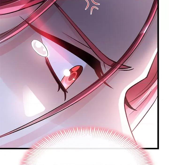 魔神的新娘 魔神的新娘第 88 话 第49页