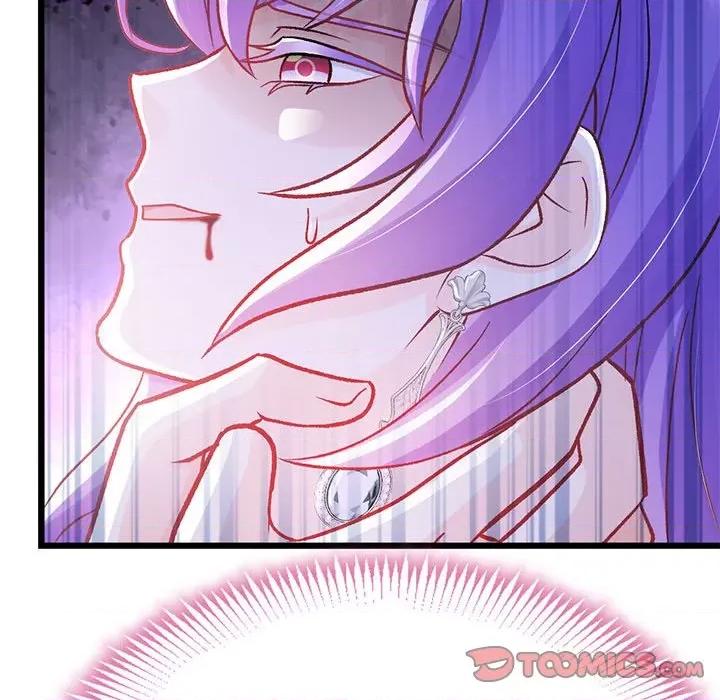 魔神的新娘 魔神的新娘第 88 话 第51页