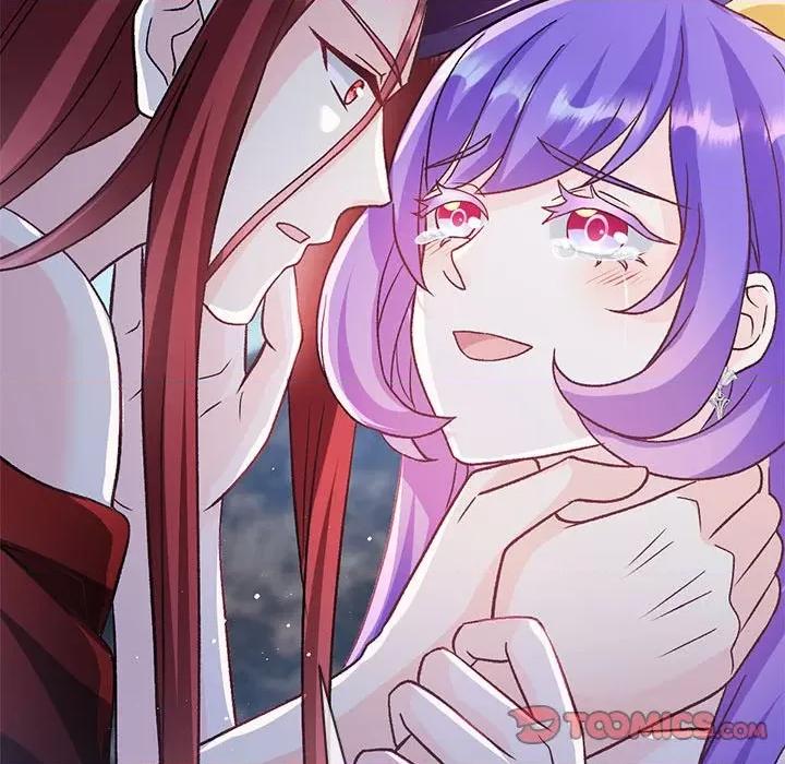 魔神的新娘 魔神的新娘第 88 话 第57页
