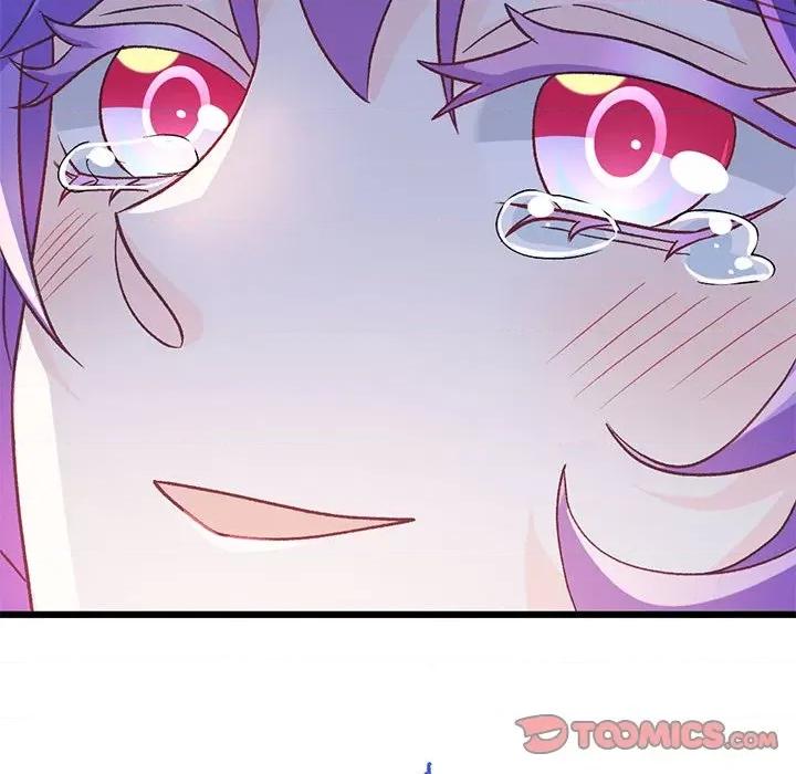 魔神的新娘 魔神的新娘第 88 话 第63页