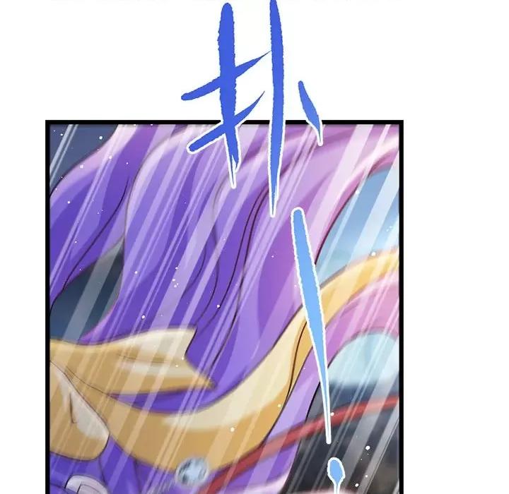 魔神的新娘 魔神的新娘第 88 话 第64页