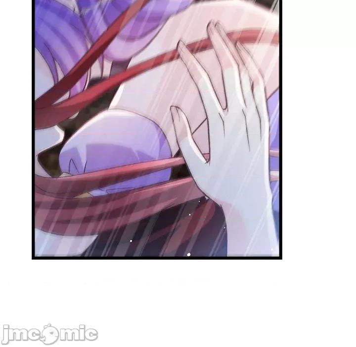 魔神的新娘 魔神的新娘第 88 话 第65页