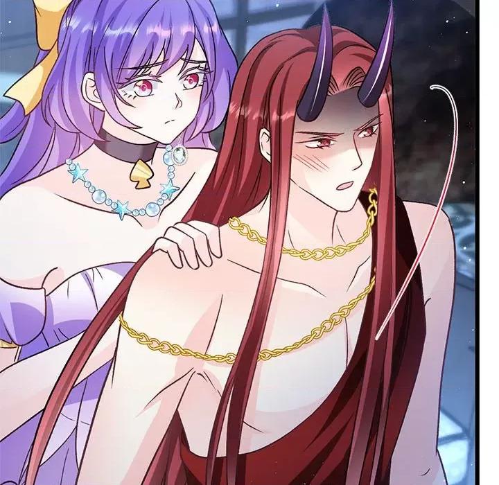 魔神的新娘 魔神的新娘第 88 话 第79页