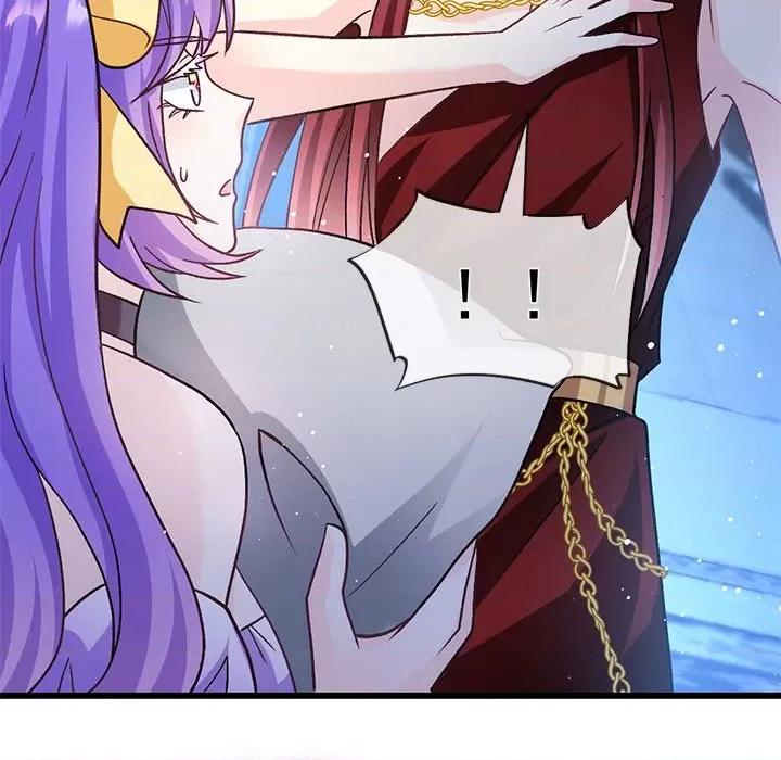 魔神的新娘 魔神的新娘第 88 话 第86页
