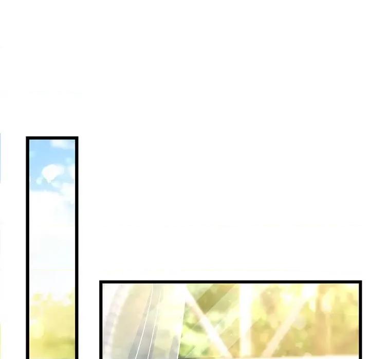 魔神的新娘 魔神的新娘第 89 话 第11页